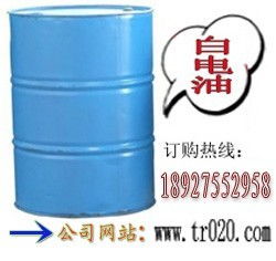 溶劑油產(chǎn)業(yè)鏈解析 從生產(chǎn)廠家到五金零售終端的全鏈路